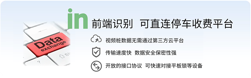 設(shè)備直連設(shè)計(jì)二 (1)800.png